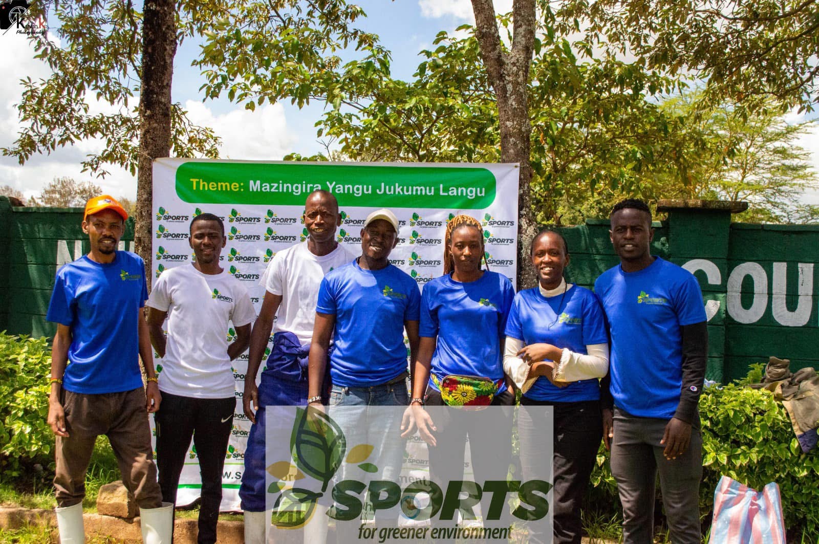 SFGE Team